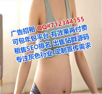 重庆代怀国际贸易公司